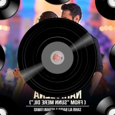 Rooh Jaan Dee Aa Mp3 Rooh Jaan Dee Aa Mp3