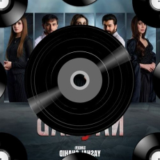 Saanwal Mp3 Saanwal Mp3