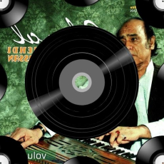 Tauba Tauba Remix - DJ Ravish DJ Chico Mp3 Tauba Tauba Remix - DJ Ravish DJ Chico Mp3