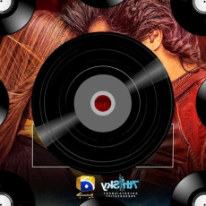 Yimmy Yimmy X Naina Mashup - Chillout Vibes Mp3 Yimmy Yimmy X Naina Mashup - Chillout Vibes Mp3